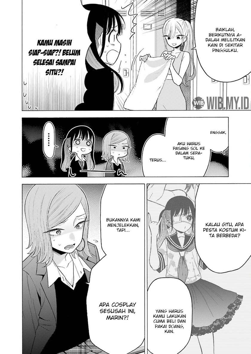 Sono Bisque Doll wa Koi wo Suru Chapter 57