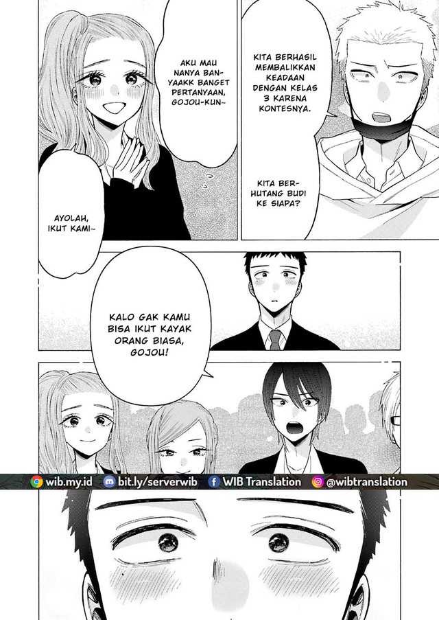 Sono Bisque Doll wa Koi wo Suru Chapter 63