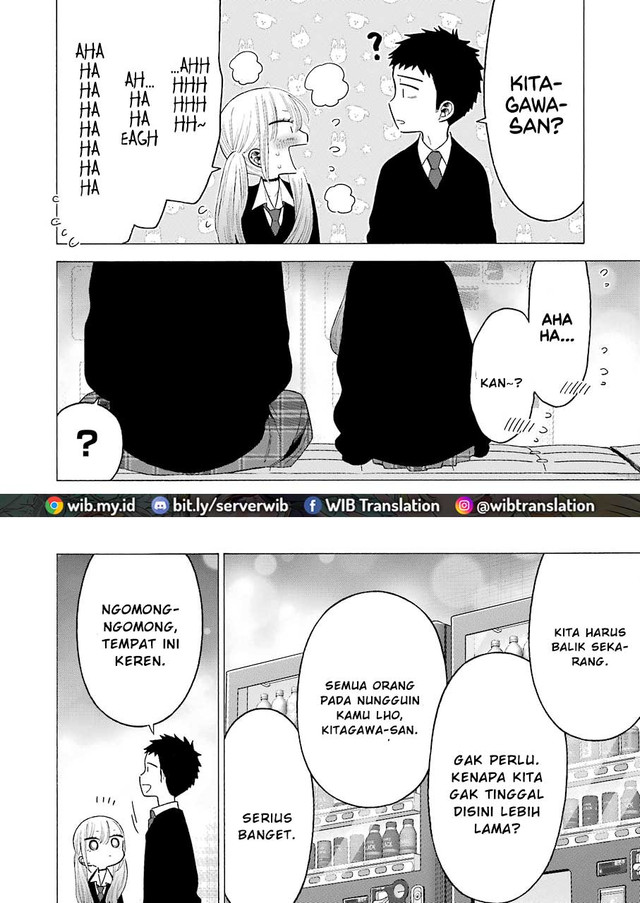 Sono Bisque Doll wa Koi wo Suru Chapter 63