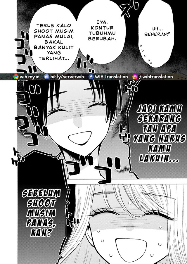 Sono Bisque Doll wa Koi wo Suru Chapter 64