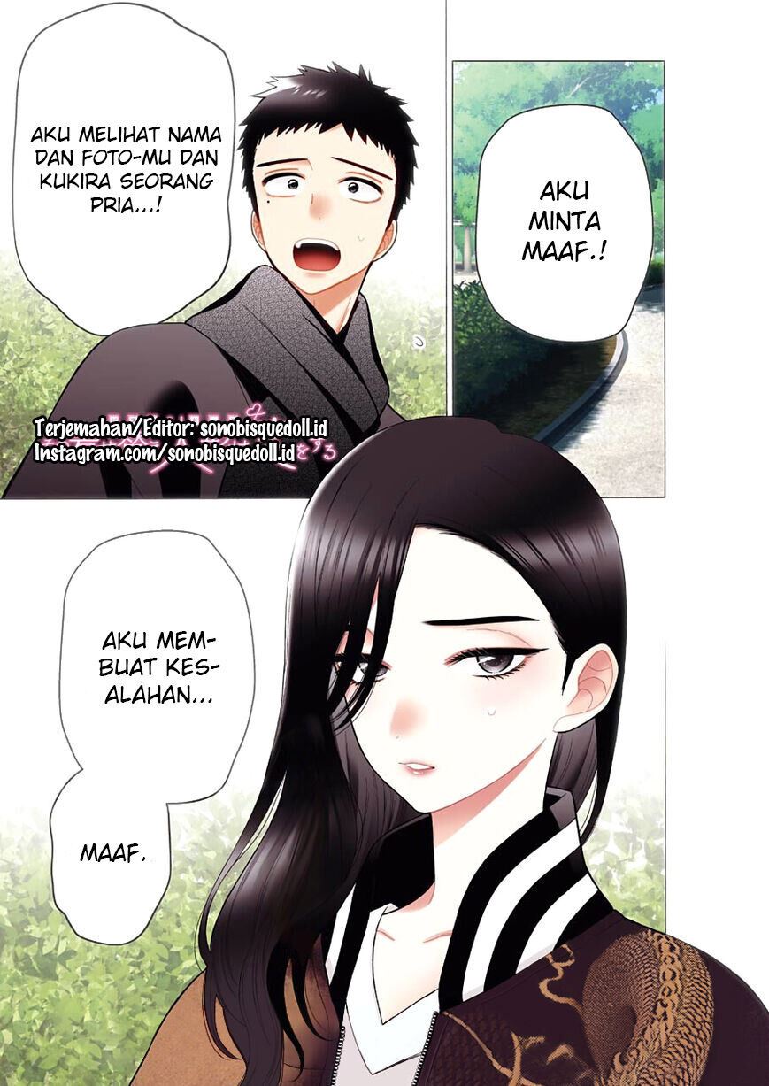 Sono Bisque Doll wa Koi wo Suru Chapter 70