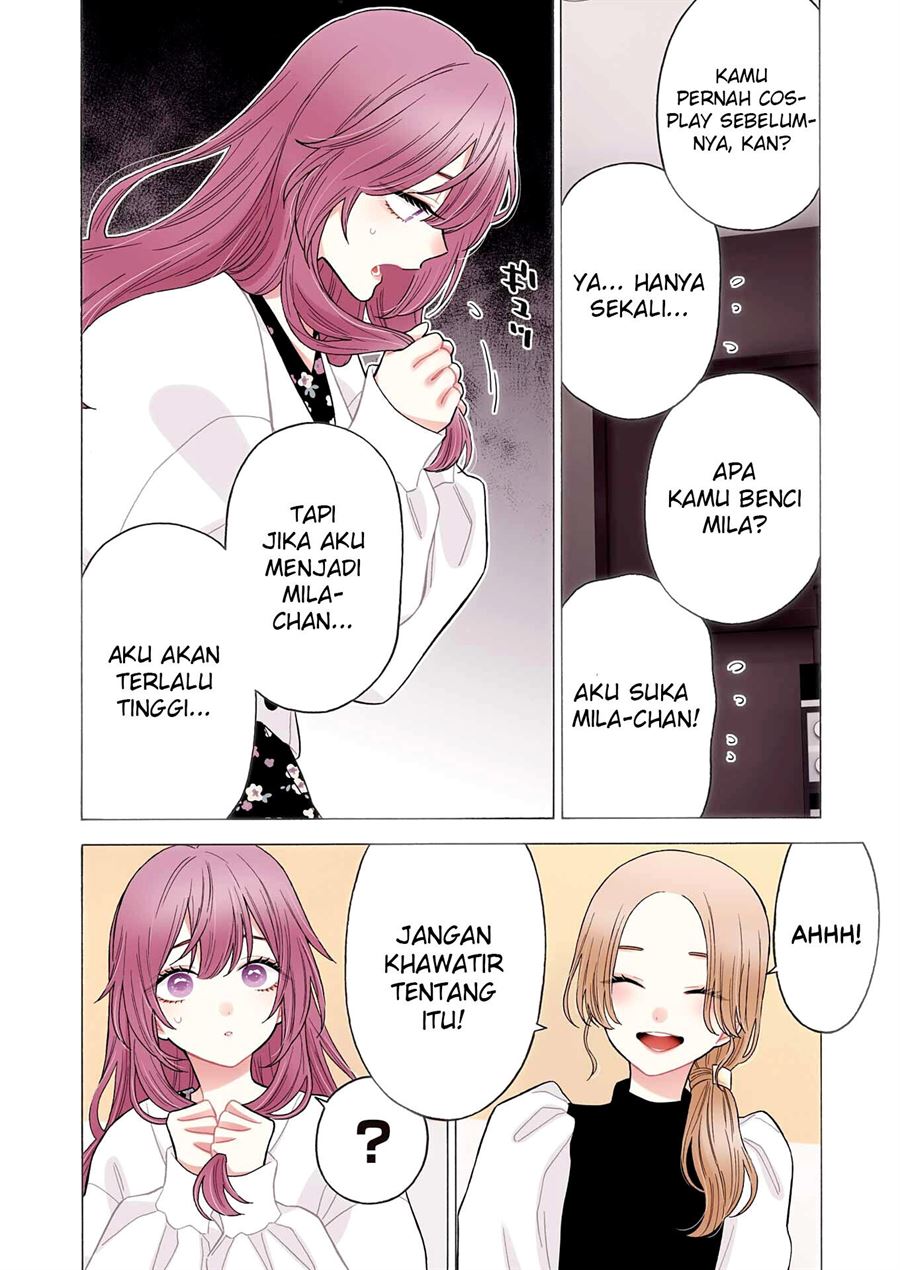 Sono Bisque Doll wa Koi wo Suru Chapter 73