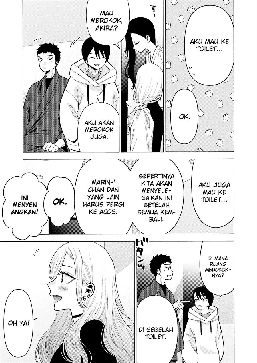 Sono Bisque Doll wa Koi wo Suru Chapter 73