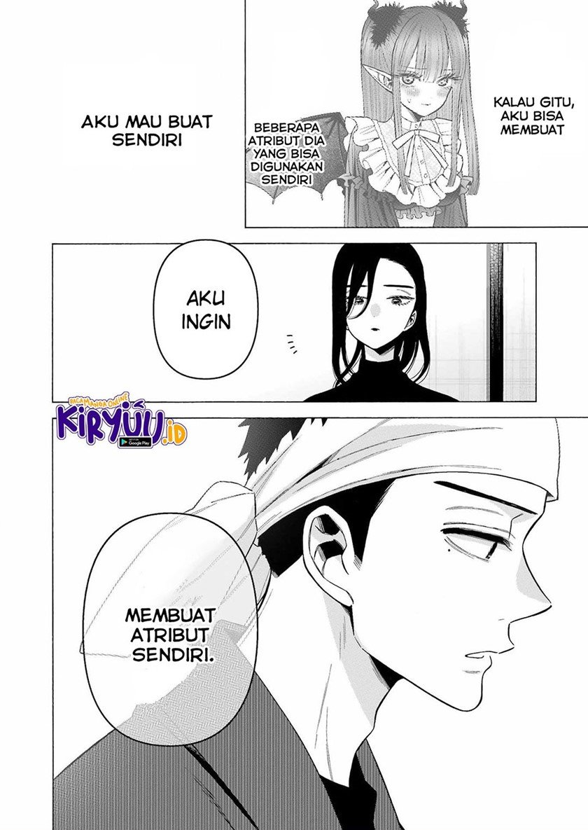 Sono Bisque Doll wa Koi wo Suru Chapter 78