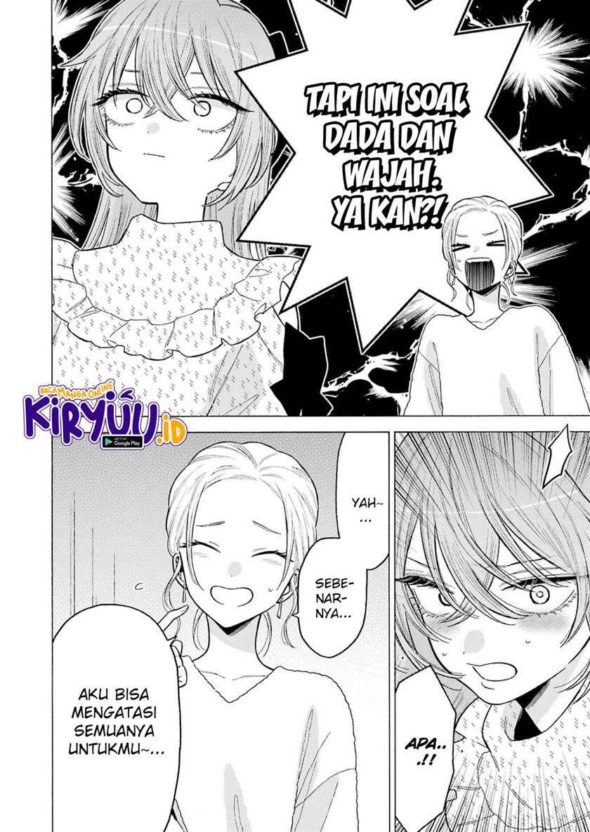 Sono Bisque Doll wa Koi wo Suru Chapter 79