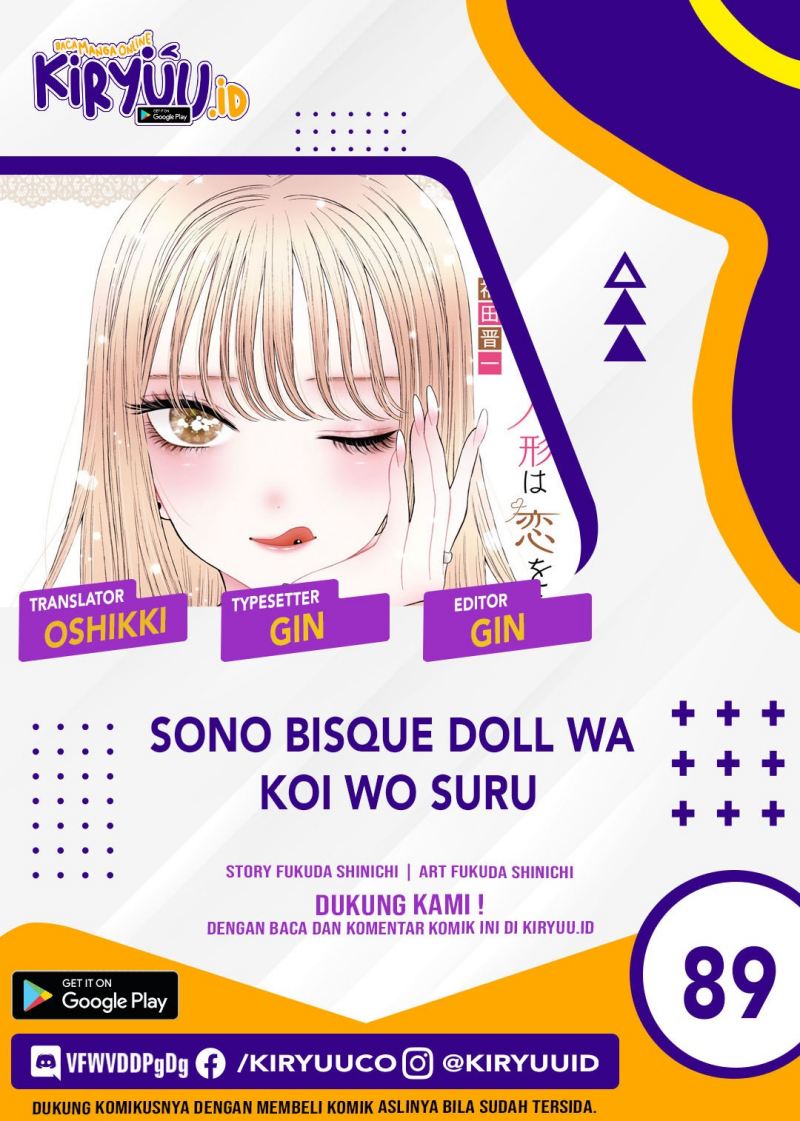 Sono Bisque Doll wa Koi wo Suru Chapter 89