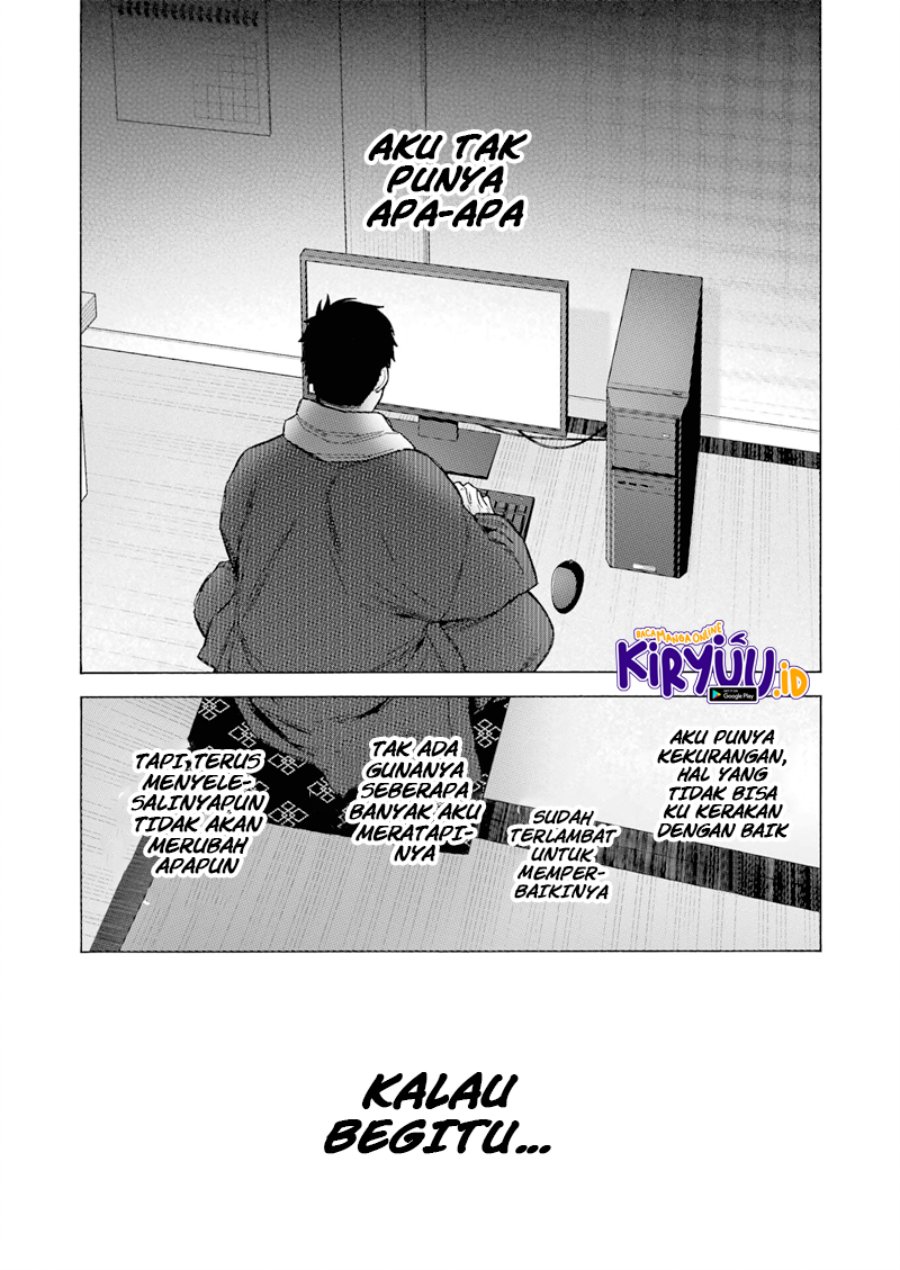 Sono Bisque Doll wa Koi wo Suru Chapter 93