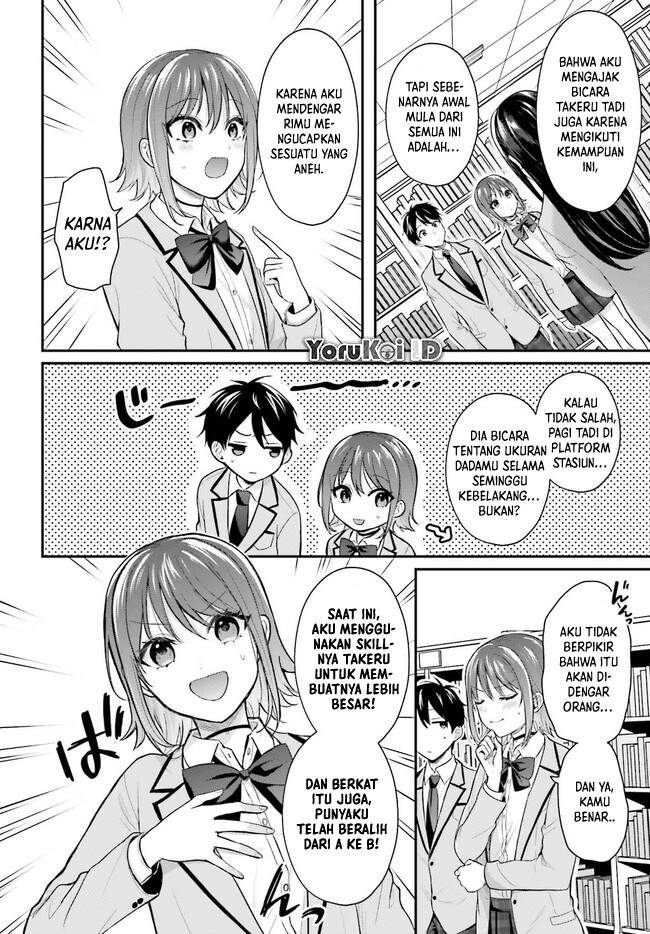 Boukensha ni Narenakatta Ore, Sukiru [Oppai Kyousei] de Nayameru Anoko wo Hitotasuke!? Chapter 3