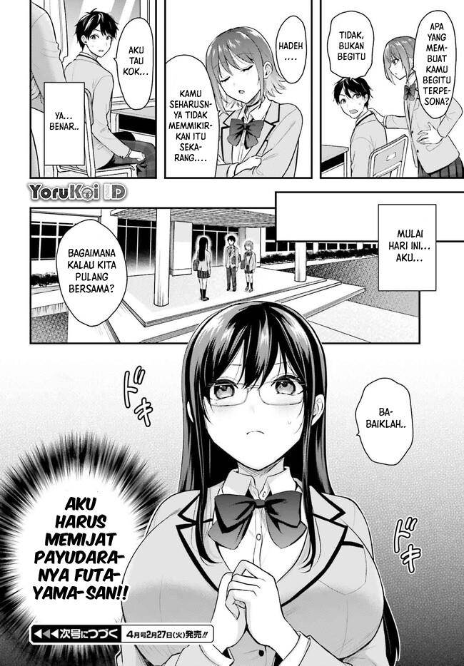 Boukensha ni Narenakatta Ore, Sukiru [Oppai Kyousei] de Nayameru Anoko wo Hitotasuke!? Chapter 3