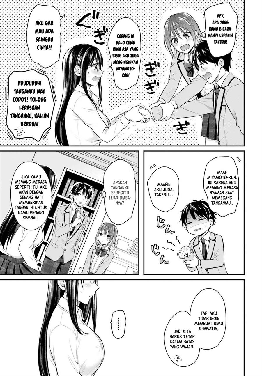 Boukensha ni Narenakatta Ore, Sukiru [Oppai Kyousei] de Nayameru Anoko wo Hitotasuke!? Chapter 5