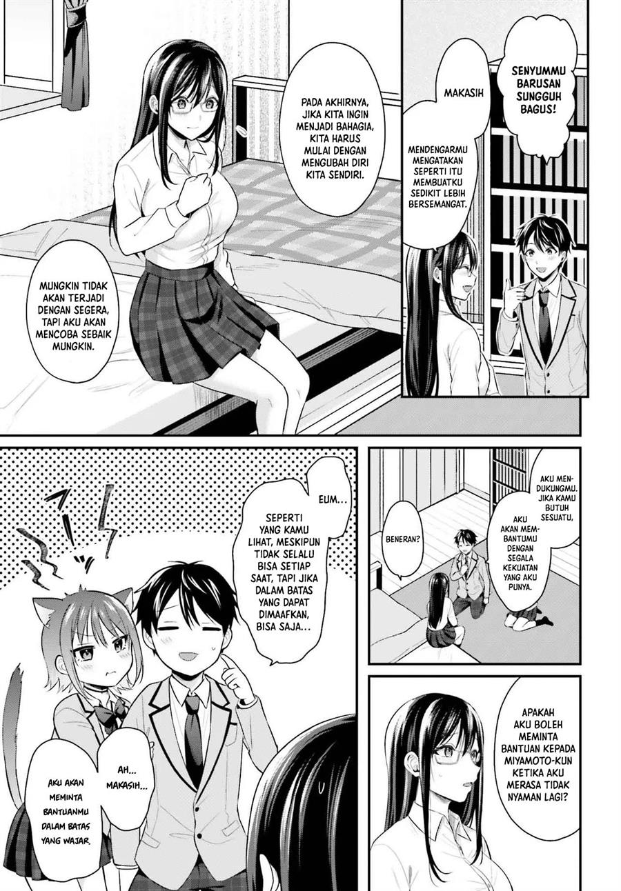 Boukensha ni Narenakatta Ore, Sukiru [Oppai Kyousei] de Nayameru Anoko wo Hitotasuke!? Chapter 5