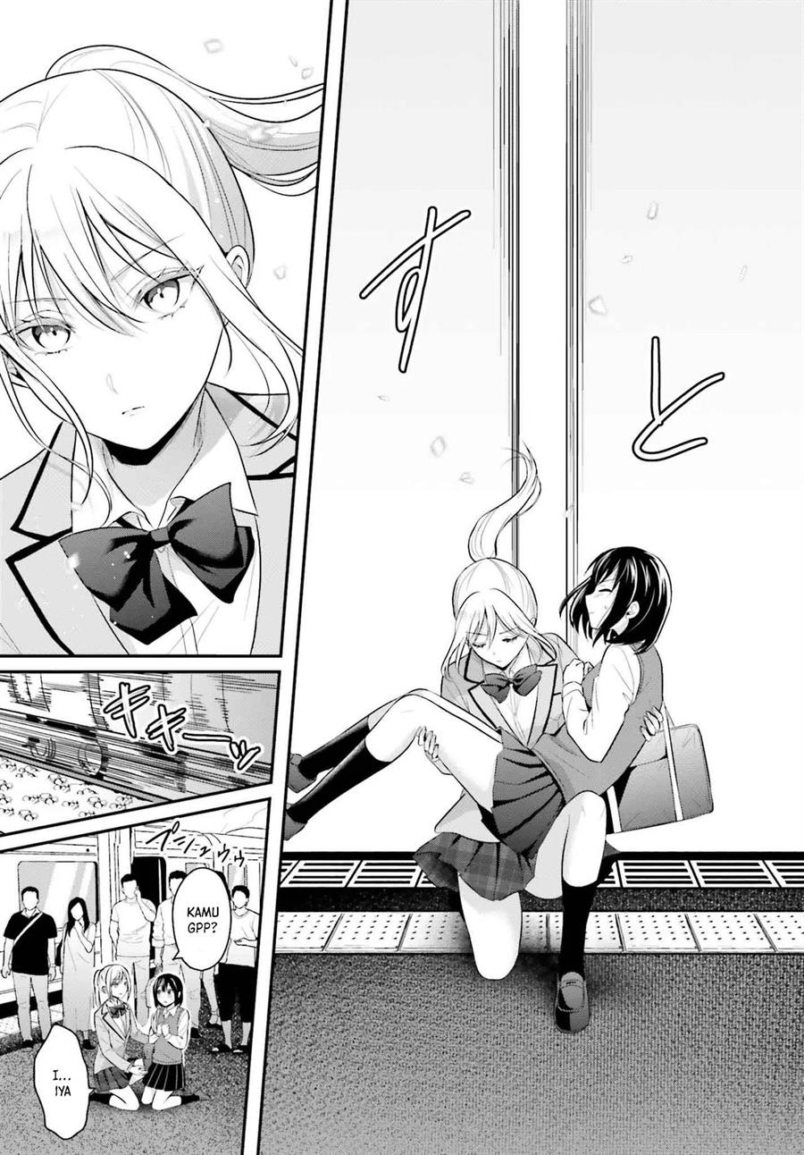 Boukensha ni Narenakatta Ore, Sukiru [Oppai Kyousei] de Nayameru Anoko wo Hitotasuke!? Chapter 6