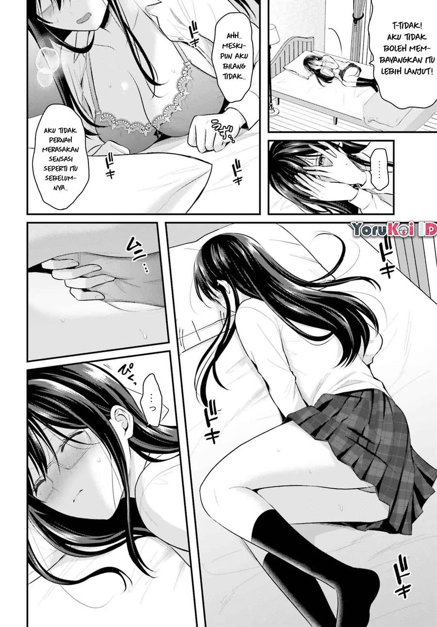 Boukensha ni Narenakatta Ore, Sukiru [Oppai Kyousei] de Nayameru Anoko wo Hitotasuke!? Chapter 6