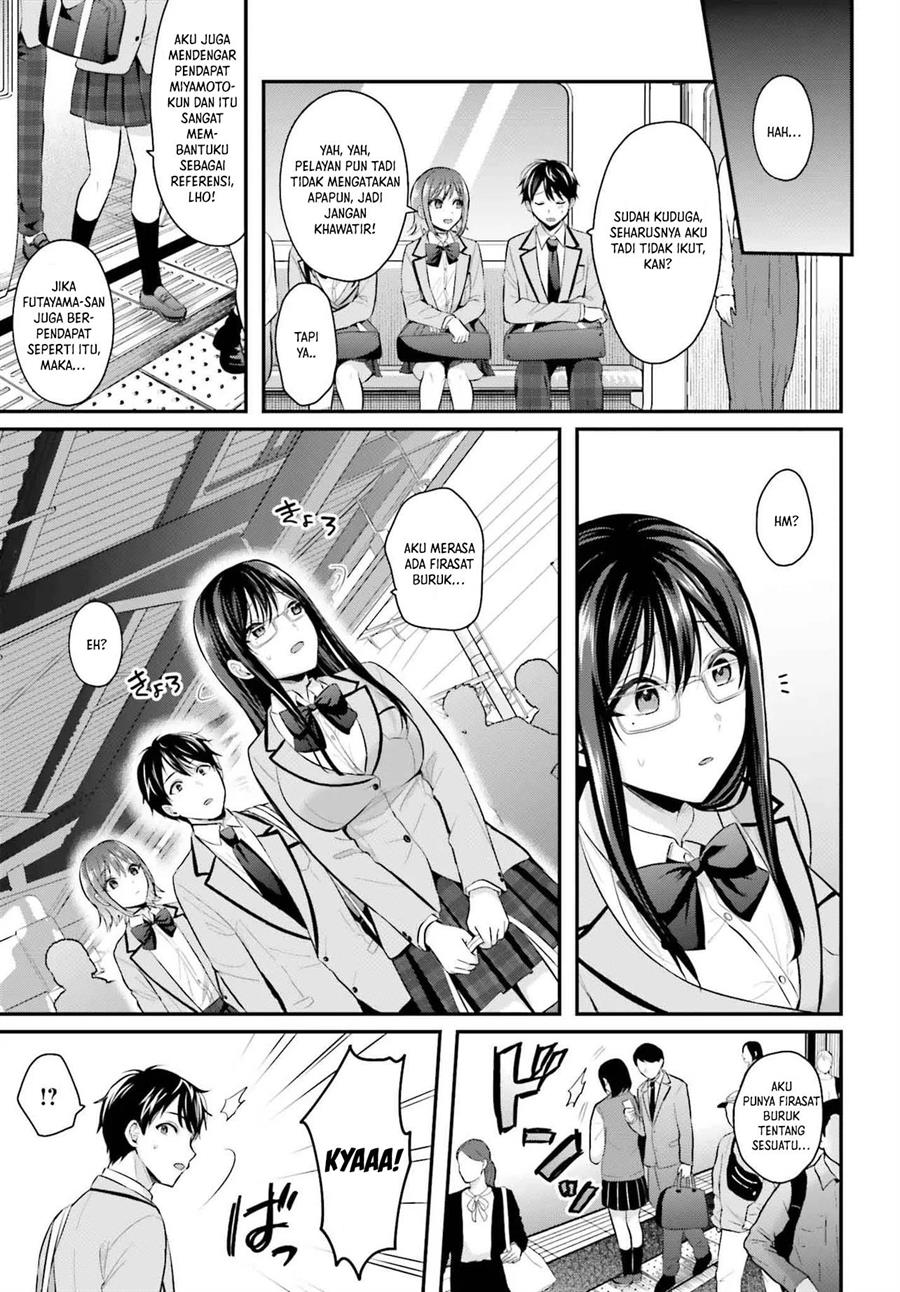 Boukensha ni Narenakatta Ore, Sukiru [Oppai Kyousei] de Nayameru Anoko wo Hitotasuke!? Chapter 6