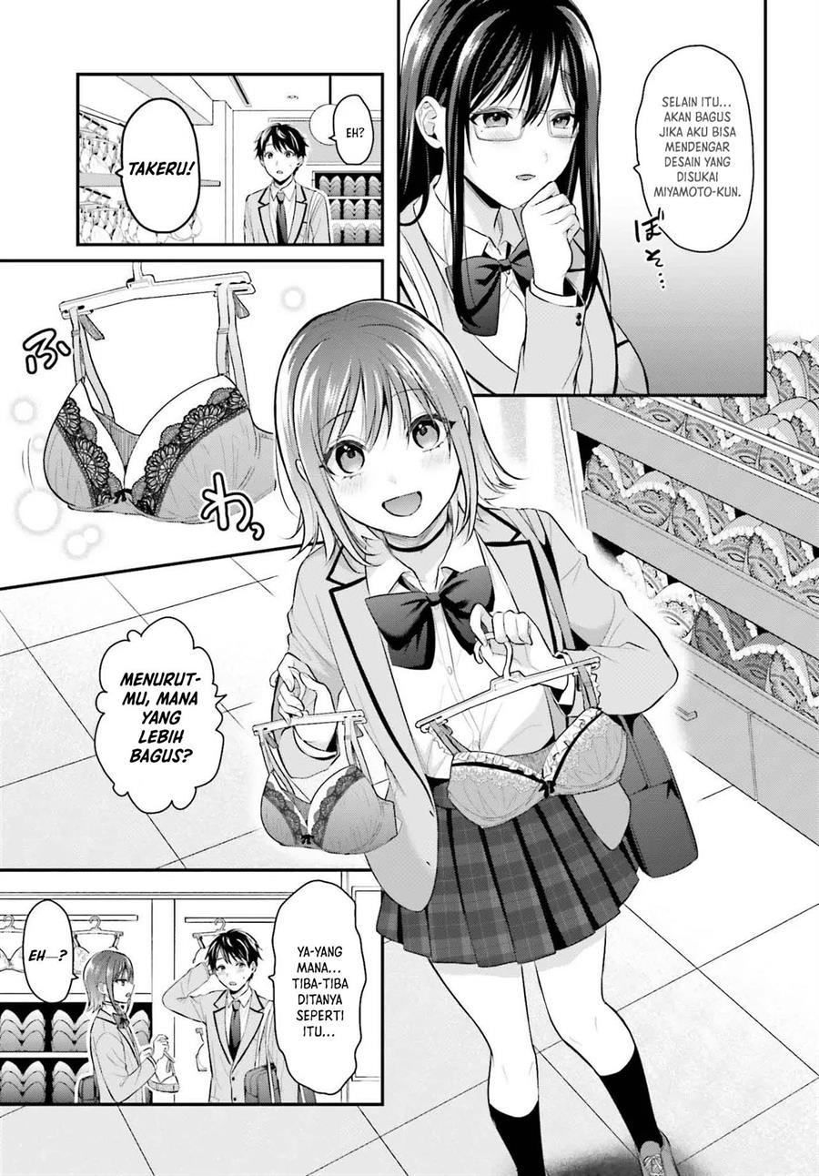 Boukensha ni Narenakatta Ore, Sukiru [Oppai Kyousei] de Nayameru Anoko wo Hitotasuke!? Chapter 6