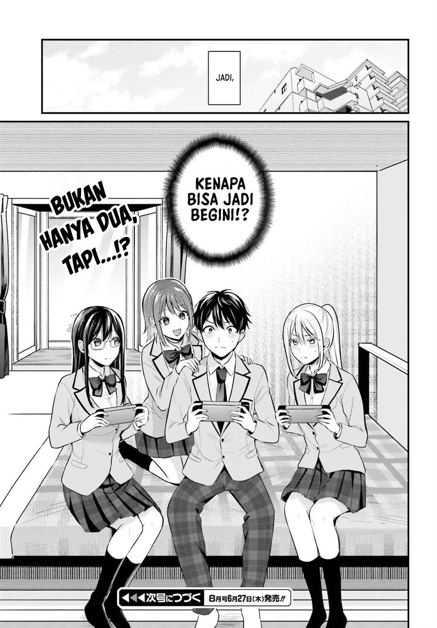 Boukensha ni Narenakatta Ore, Sukiru [Oppai Kyousei] de Nayameru Anoko wo Hitotasuke!? Chapter 7