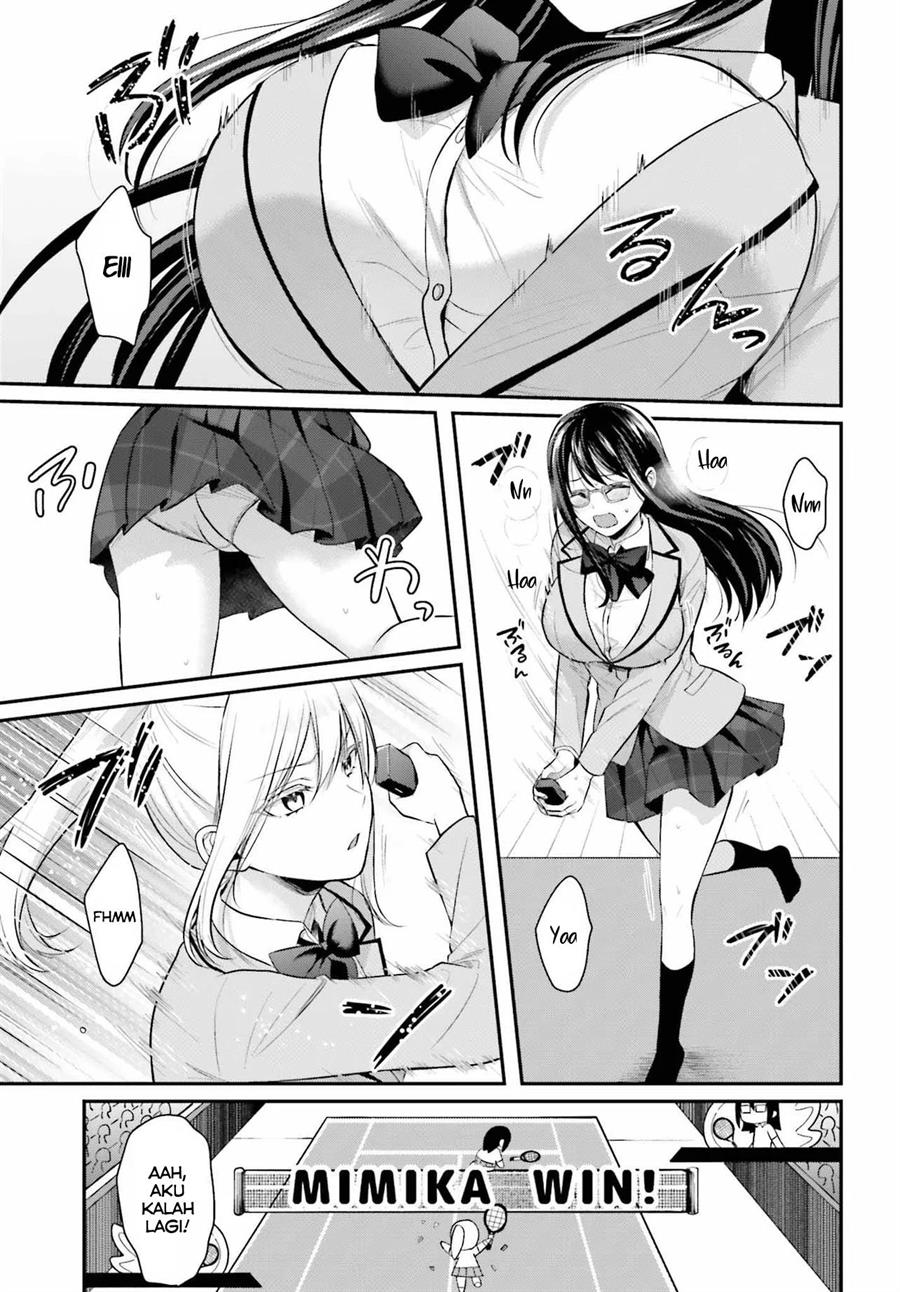 Boukensha ni Narenakatta Ore, Sukiru [Oppai Kyousei] de Nayameru Anoko wo Hitotasuke!? Chapter 8