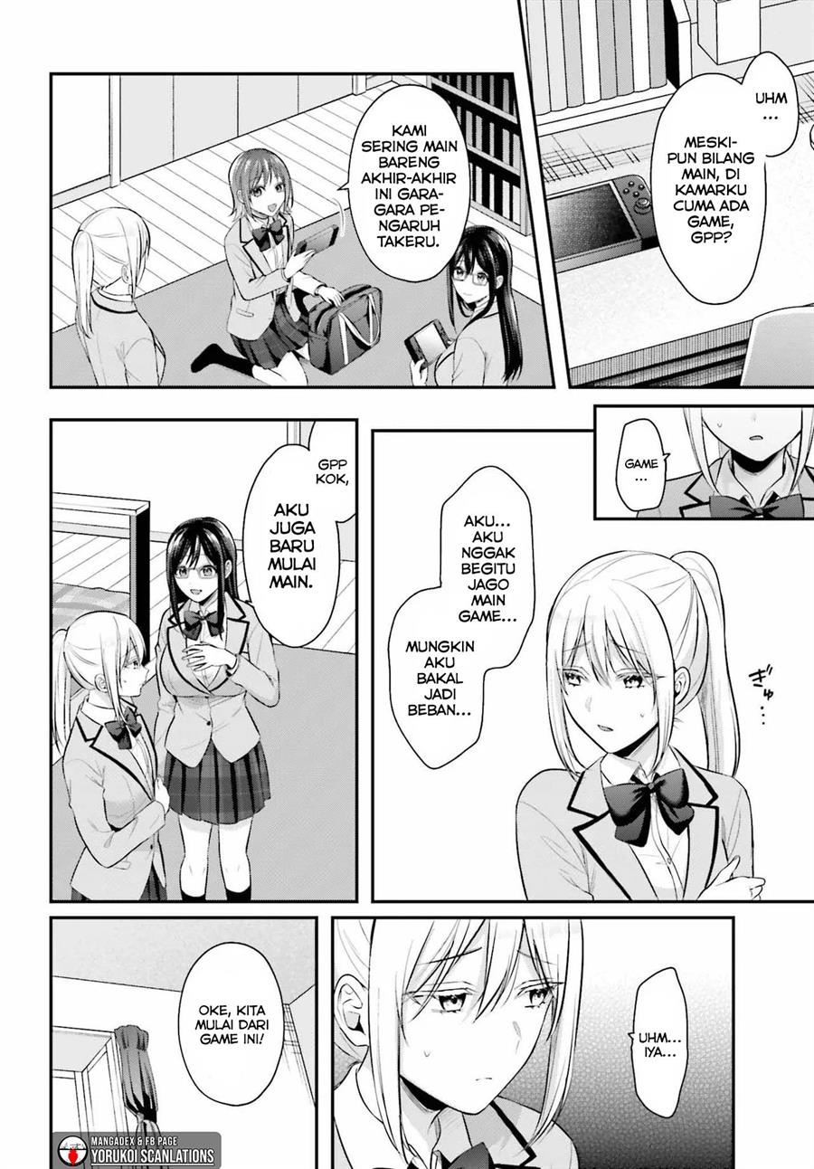 Boukensha ni Narenakatta Ore, Sukiru [Oppai Kyousei] de Nayameru Anoko wo Hitotasuke!? Chapter 8