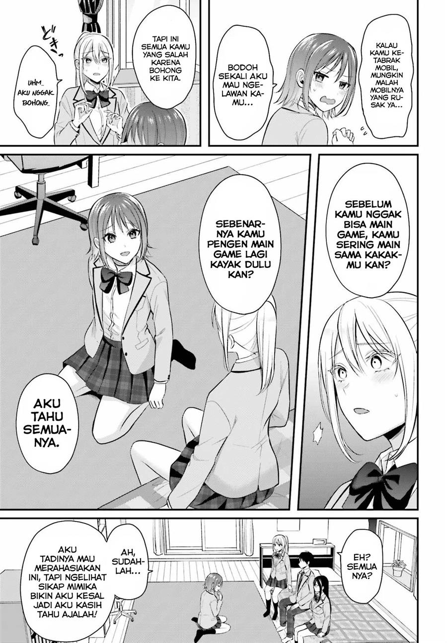 Boukensha ni Narenakatta Ore, Sukiru [Oppai Kyousei] de Nayameru Anoko wo Hitotasuke!? Chapter 8