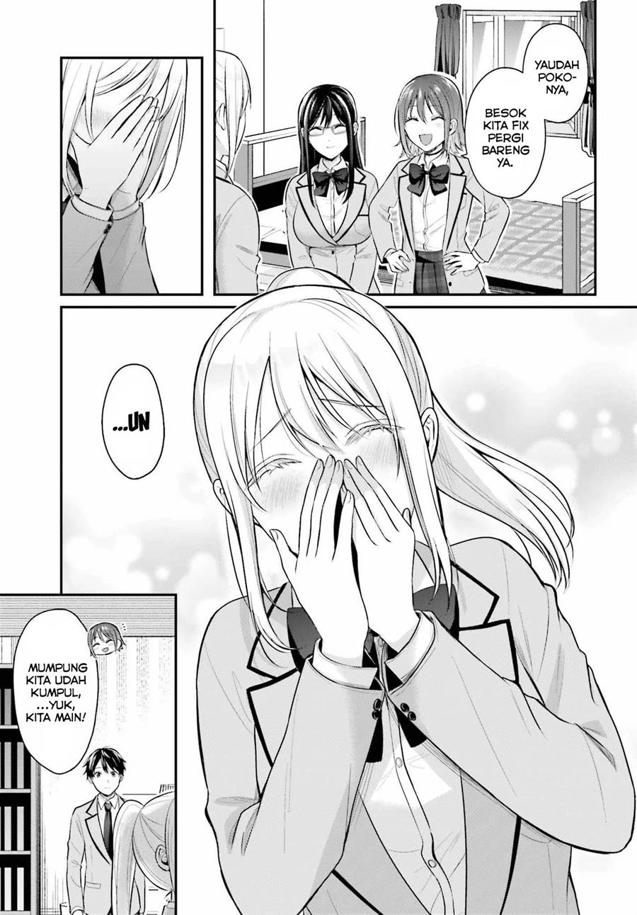 Boukensha ni Narenakatta Ore, Sukiru [Oppai Kyousei] de Nayameru Anoko wo Hitotasuke!? Chapter 8