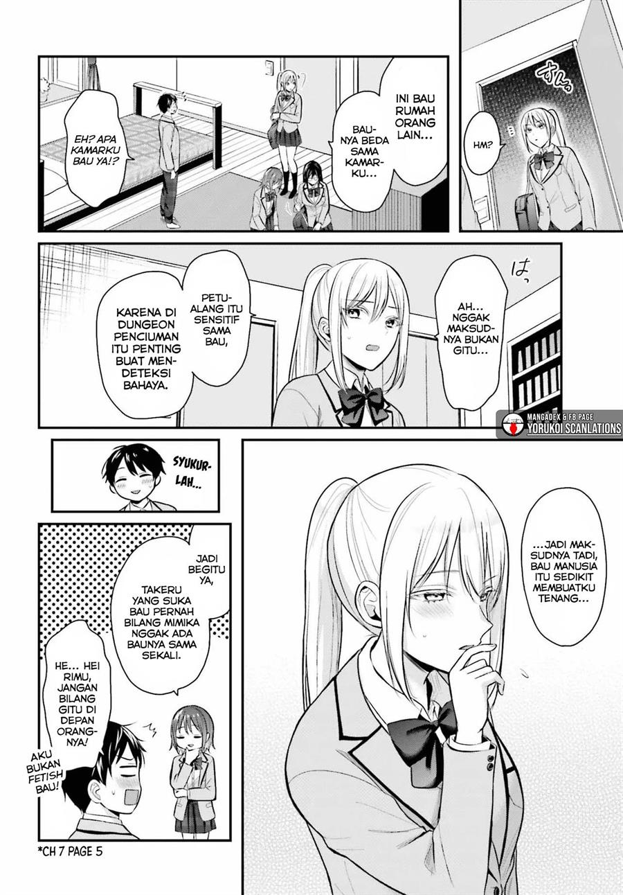 Boukensha ni Narenakatta Ore, Sukiru [Oppai Kyousei] de Nayameru Anoko wo Hitotasuke!? Chapter 8