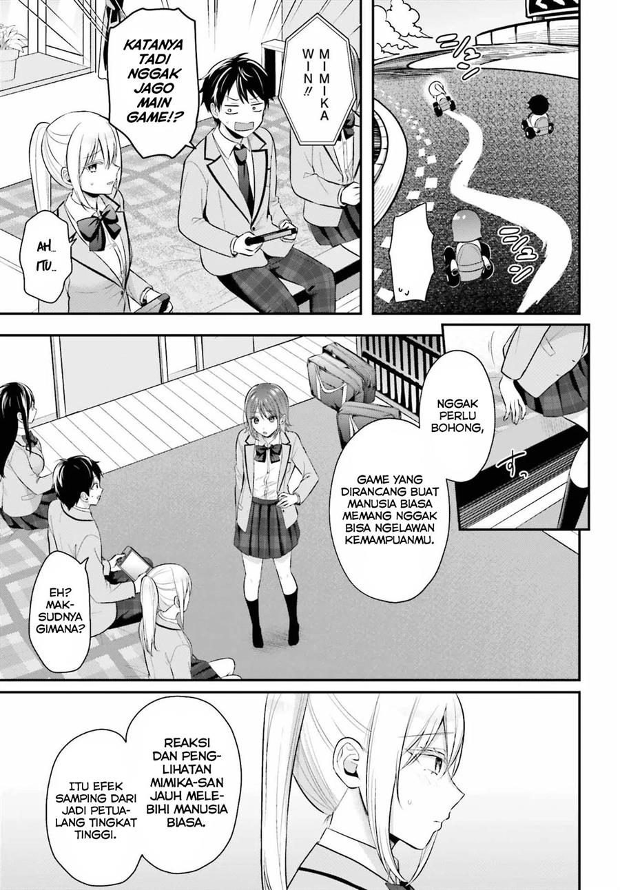 Boukensha ni Narenakatta Ore, Sukiru [Oppai Kyousei] de Nayameru Anoko wo Hitotasuke!? Chapter 8