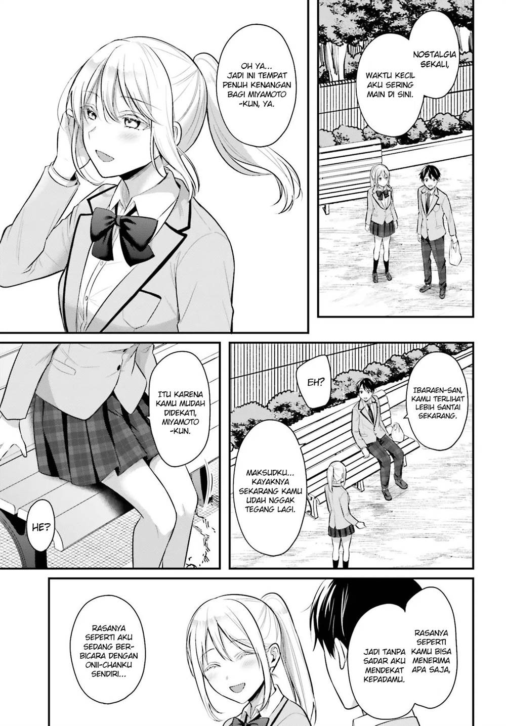 Boukensha ni Narenakatta Ore, Sukiru [Oppai Kyousei] de Nayameru Anoko wo Hitotasuke!? Chapter 9