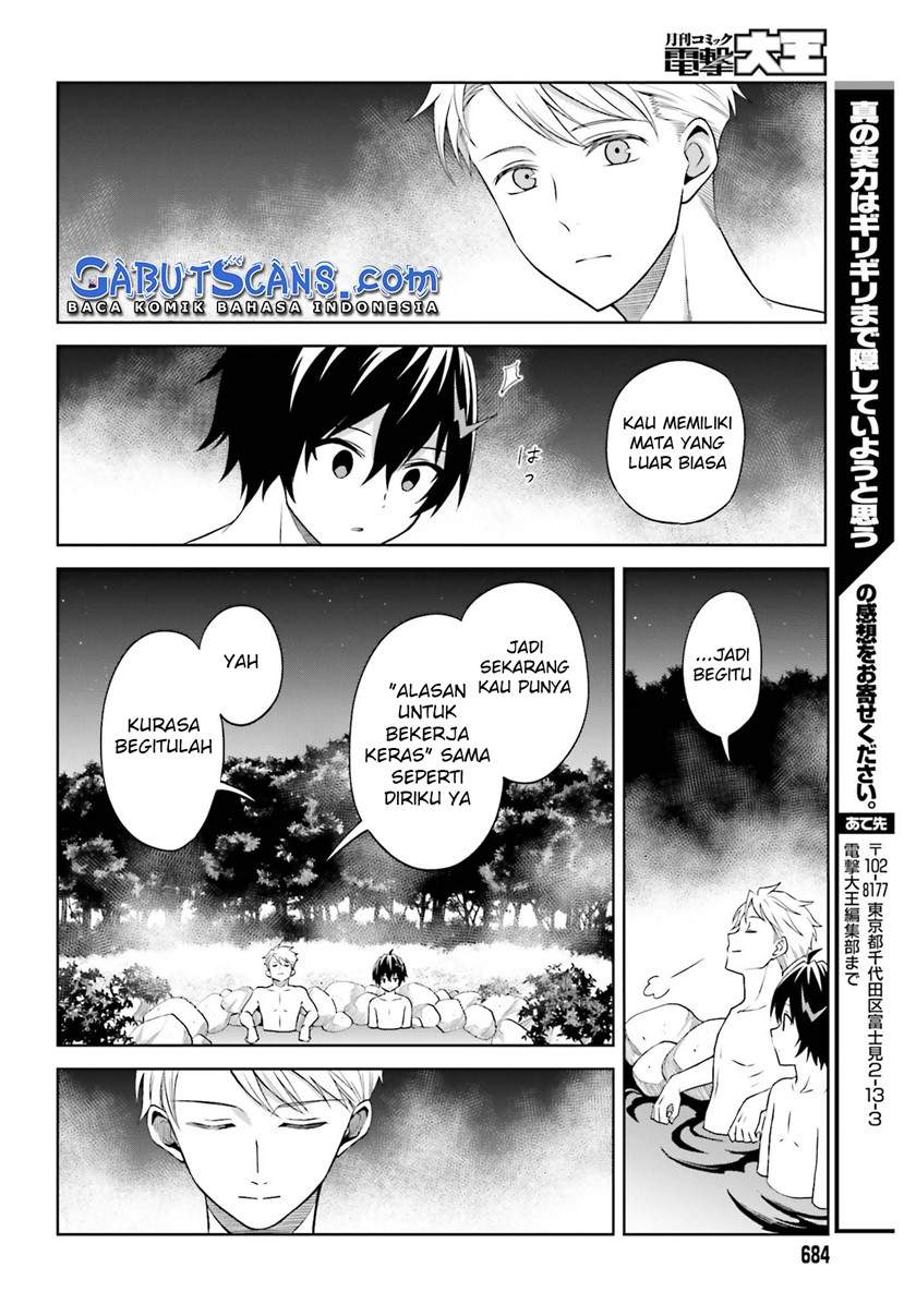 Shin no Jitsuryoku wa Girigiri Made Kakushite Iyou to Omou Chapter 10