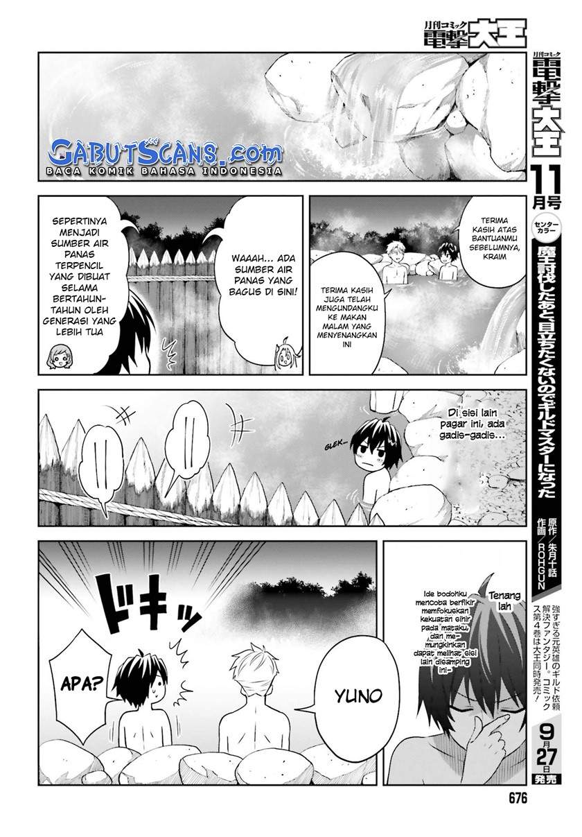 Shin no Jitsuryoku wa Girigiri Made Kakushite Iyou to Omou Chapter 10