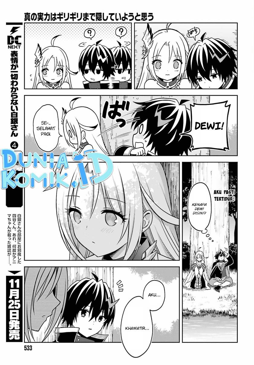 Shin no Jitsuryoku wa Girigiri Made Kakushite Iyou to Omou Chapter 22