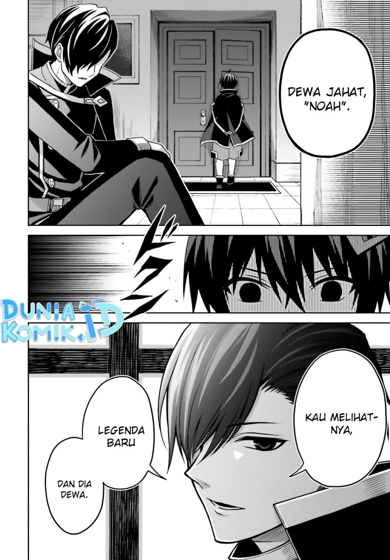 Shin no Jitsuryoku wa Girigiri Made Kakushite Iyou to Omou Chapter 24