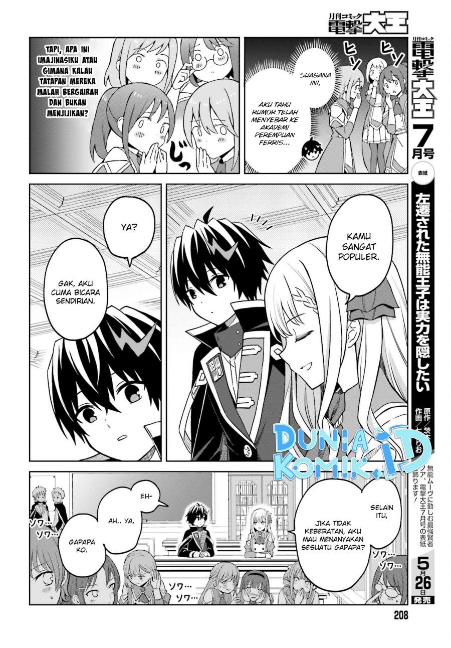 Shin no Jitsuryoku wa Girigiri Made Kakushite Iyou to Omou Chapter 26