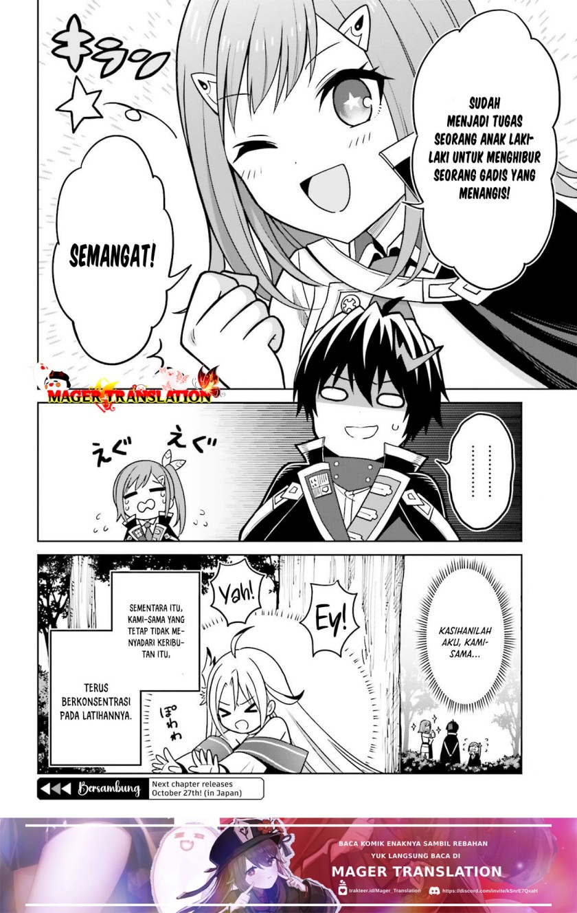 Shin no Jitsuryoku wa Girigiri Made Kakushite Iyou to Omou Chapter 29