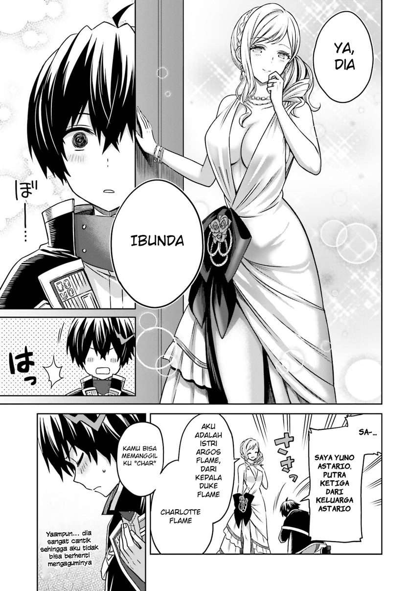 Shin no Jitsuryoku wa Girigiri Made Kakushite Iyou to Omou Chapter 6