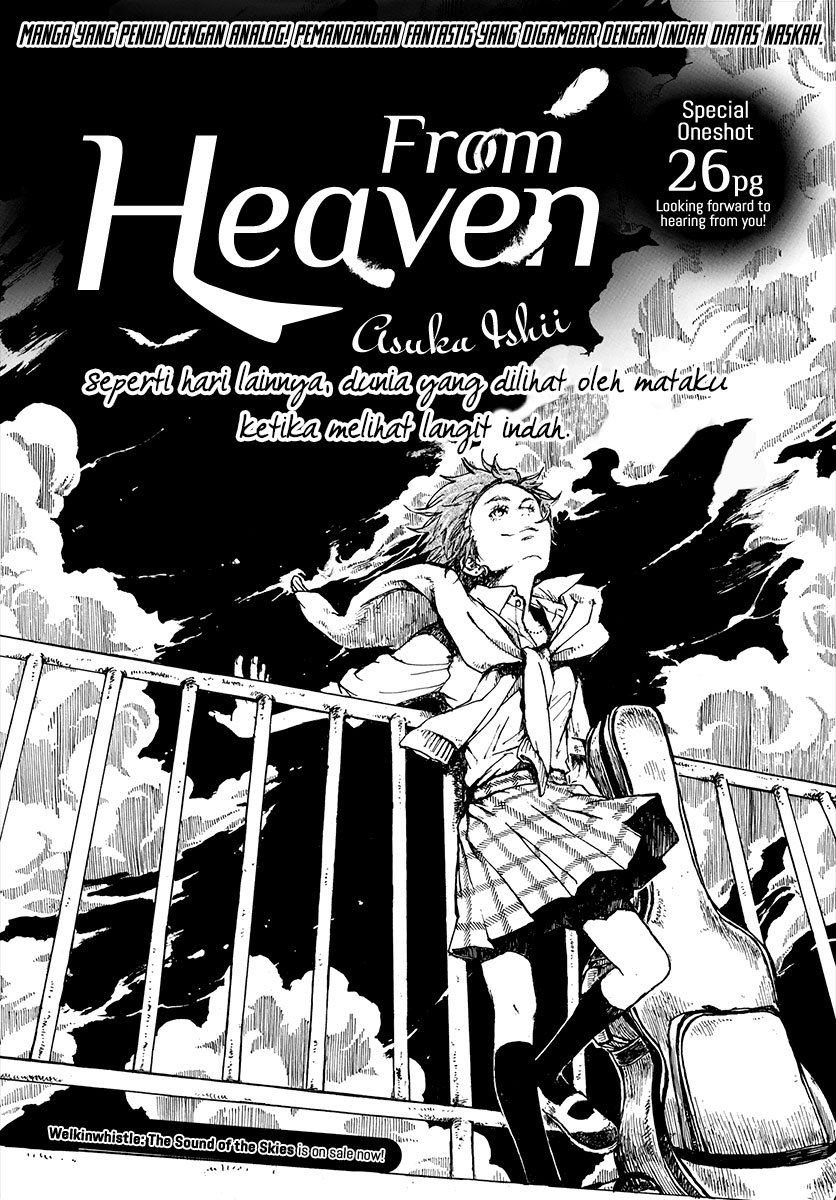 From Heaven Chapter 00