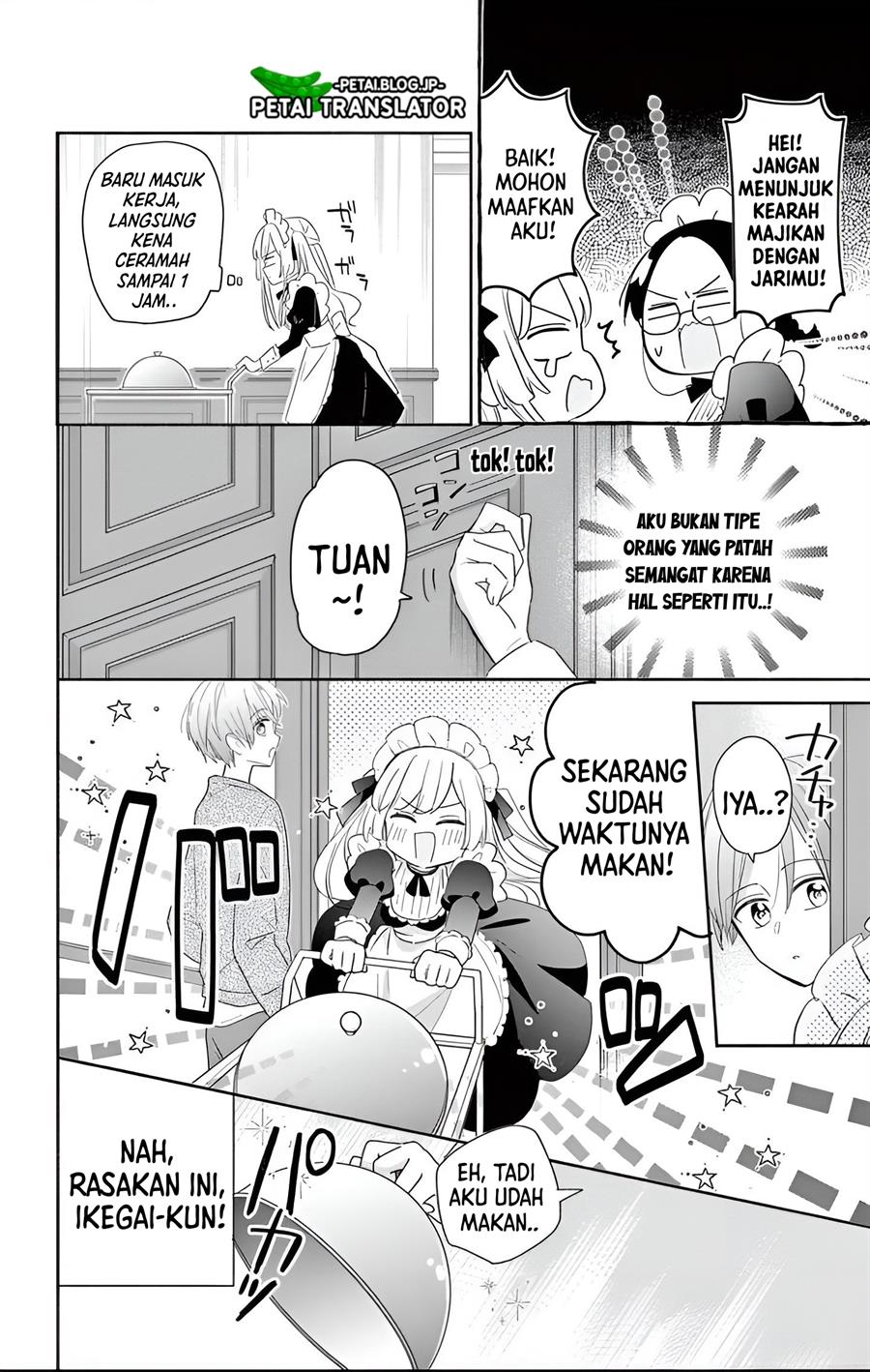 Maid wa Koisuru Hachiya-kun Chapter 1