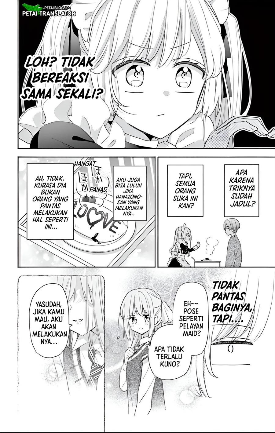 Maid wa Koisuru Hachiya-kun Chapter 1