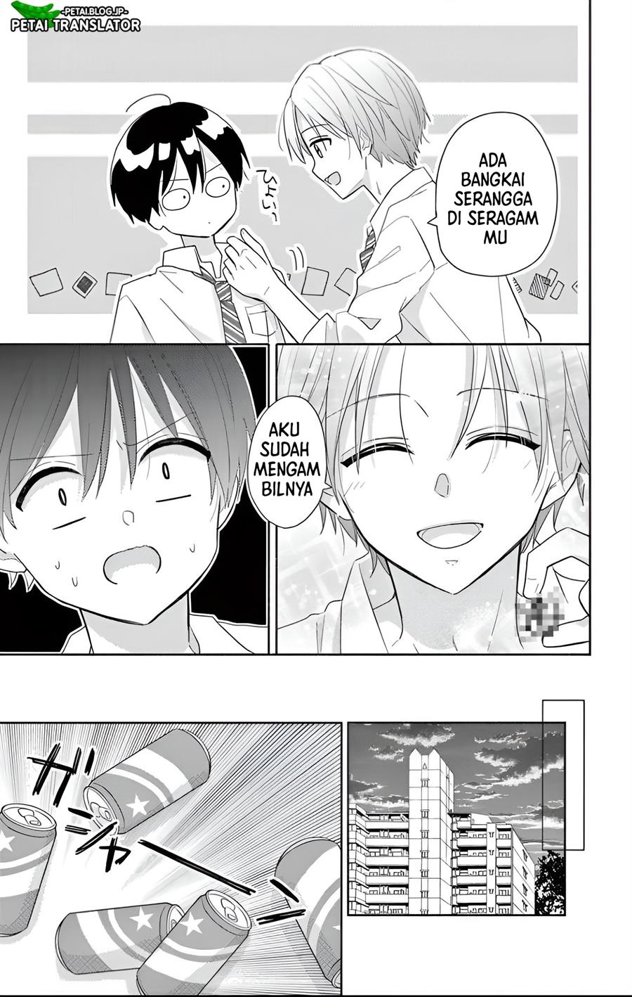 Maid wa Koisuru Hachiya-kun Chapter 1