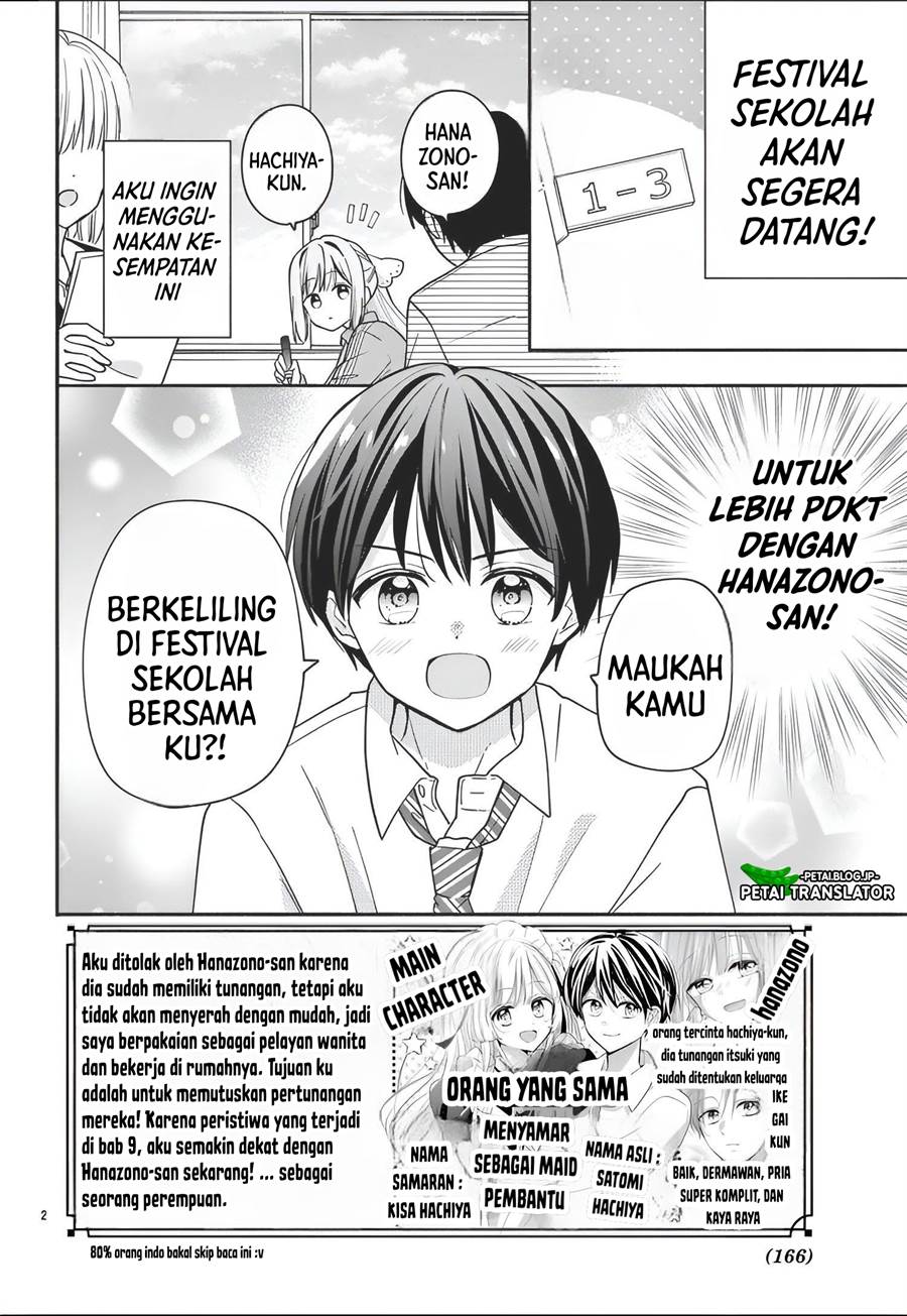 Maid wa Koisuru Hachiya-kun Chapter 10