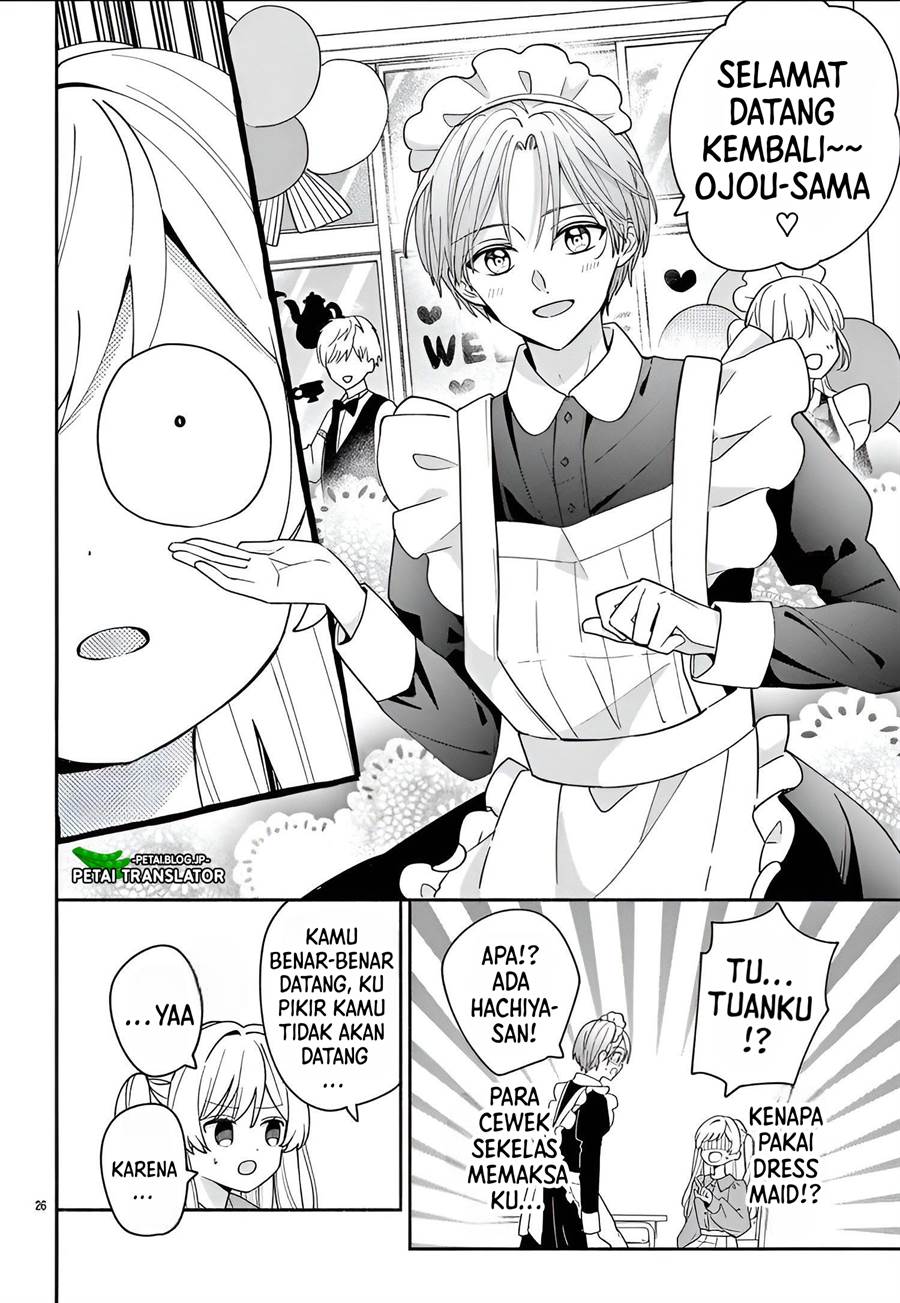 Maid wa Koisuru Hachiya-kun Chapter 10