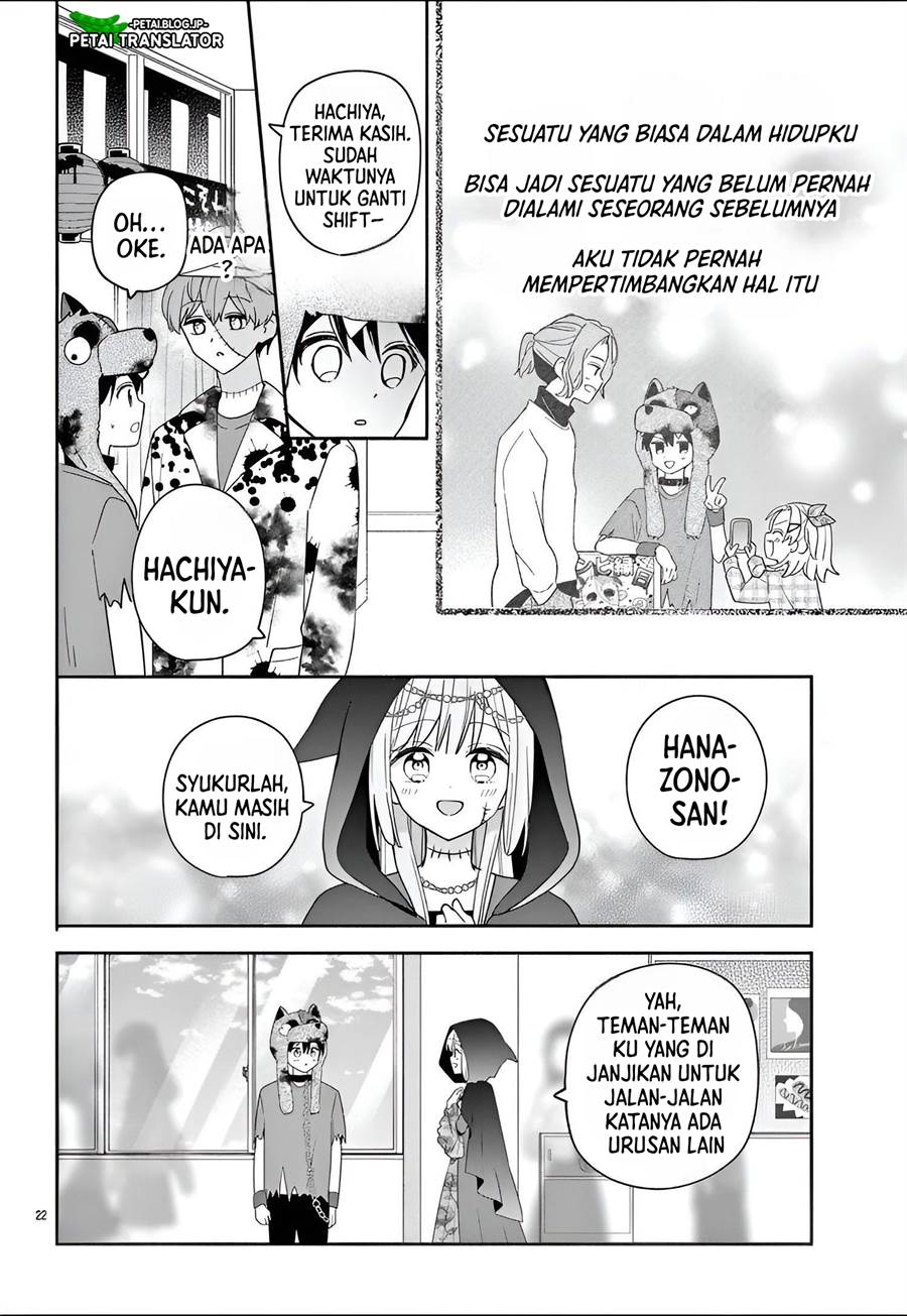 Maid wa Koisuru Hachiya-kun Chapter 10