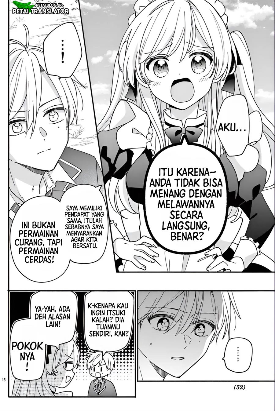 Maid wa Koisuru Hachiya-kun Chapter 12