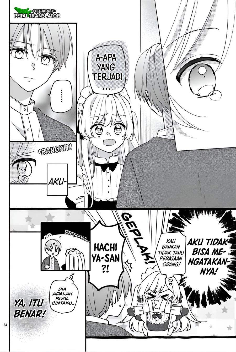 Maid wa Koisuru Hachiya-kun Chapter 13