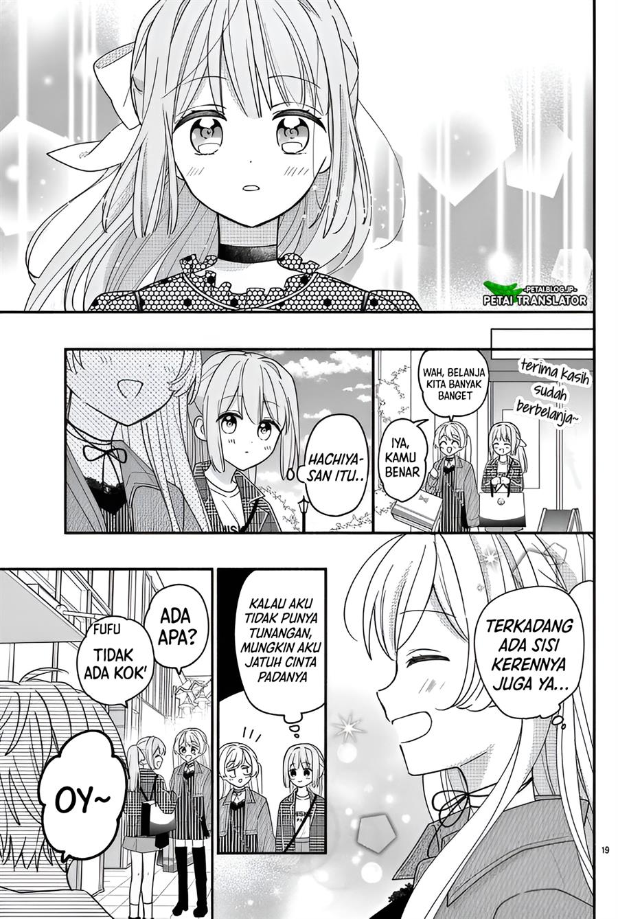 Maid wa Koisuru Hachiya-kun Chapter 13