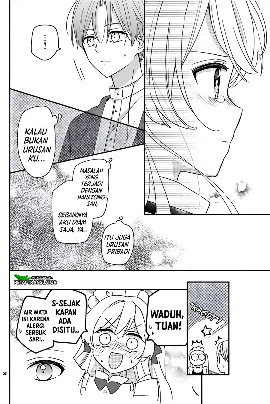 Maid wa Koisuru Hachiya-kun Chapter 13