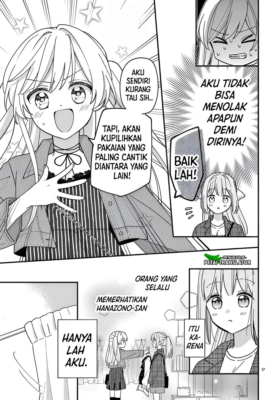 Maid wa Koisuru Hachiya-kun Chapter 13