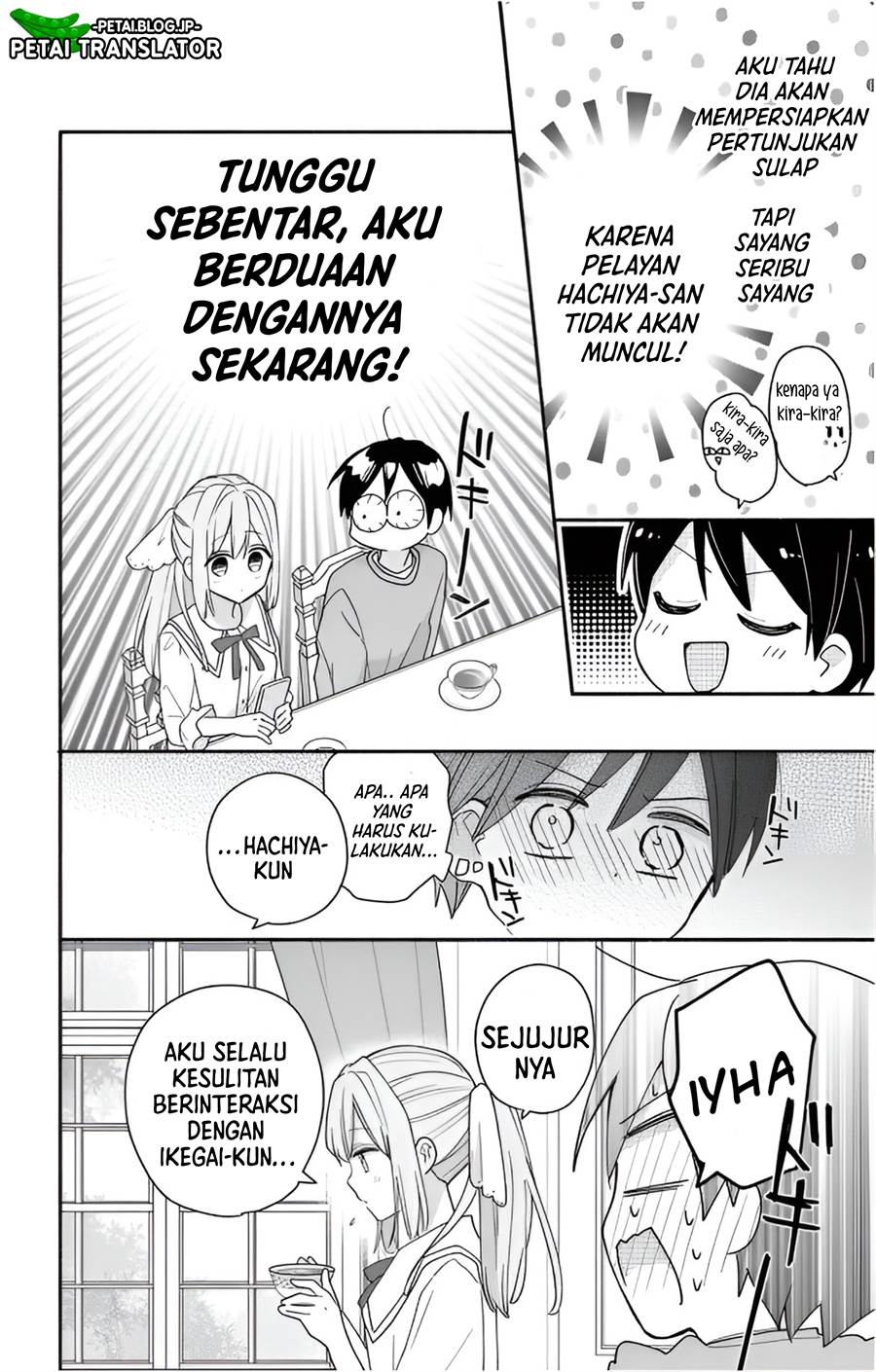 Maid wa Koisuru Hachiya-kun Chapter 3