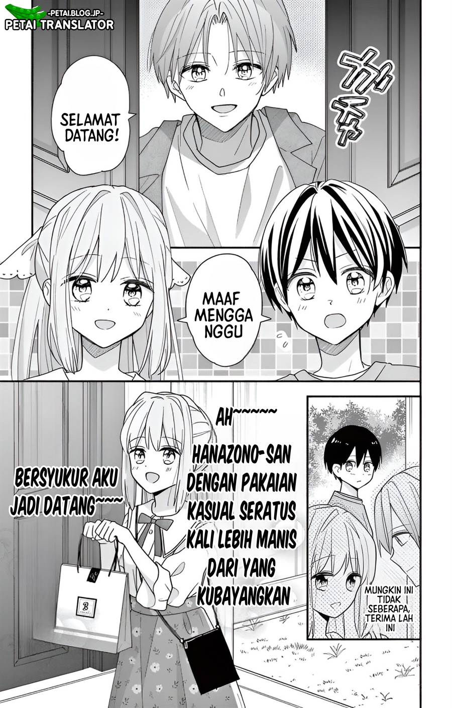 Maid wa Koisuru Hachiya-kun Chapter 3