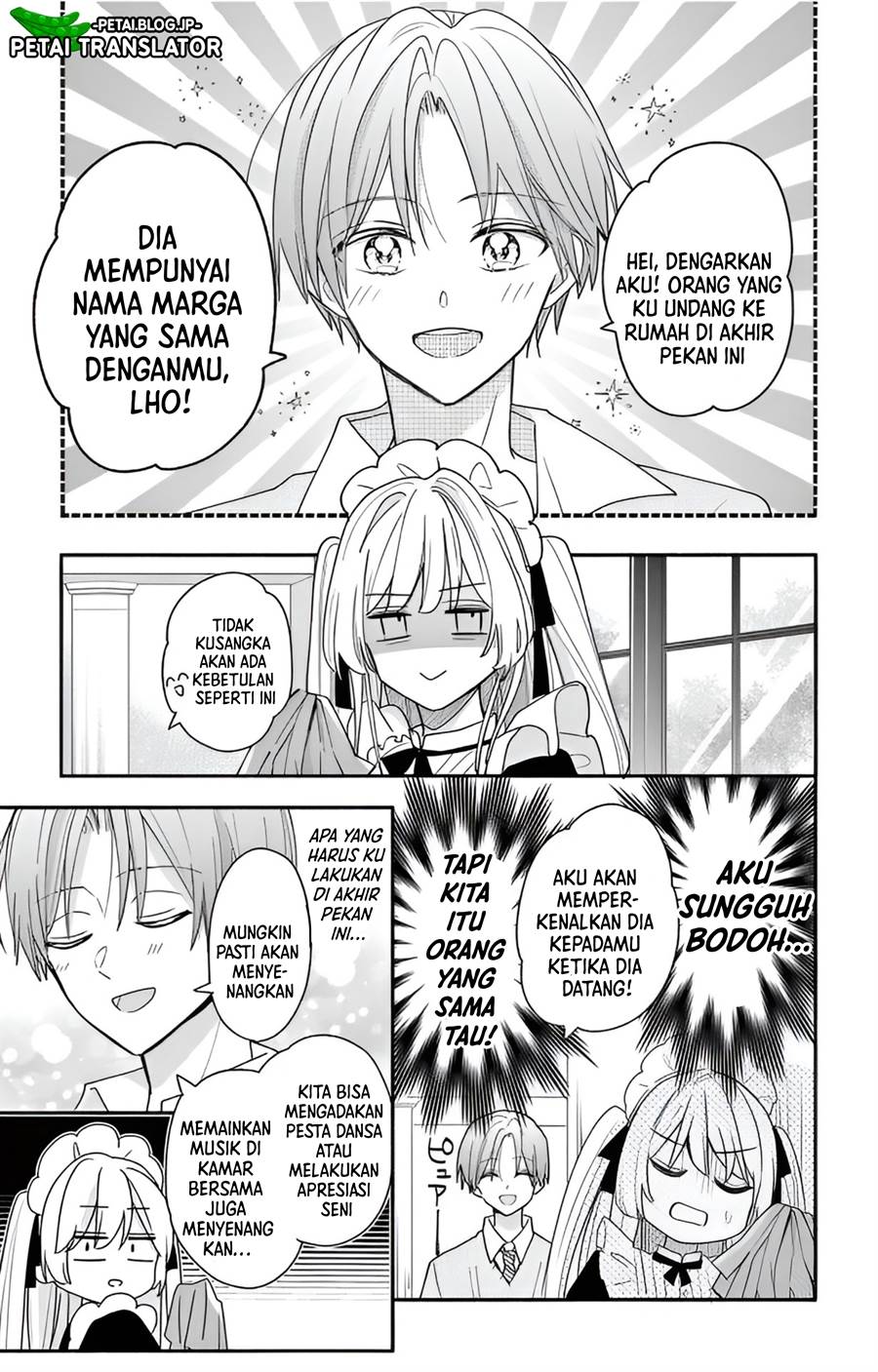 Maid wa Koisuru Hachiya-kun Chapter 3