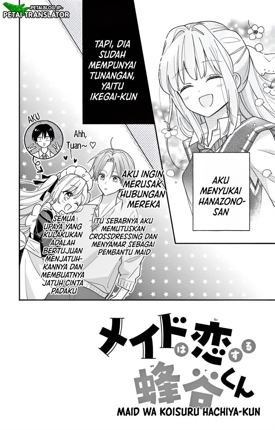 Maid wa Koisuru Hachiya-kun Chapter 3